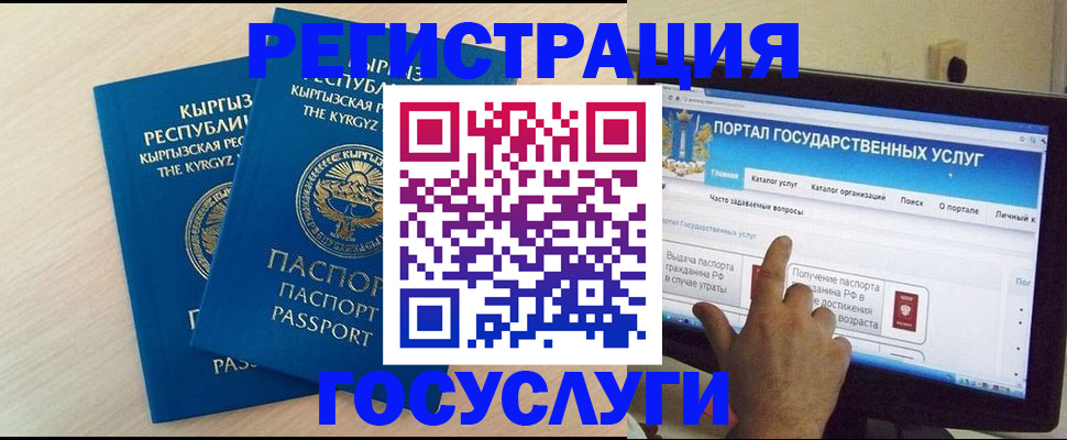 пропишу в квартире в Дальнегорске